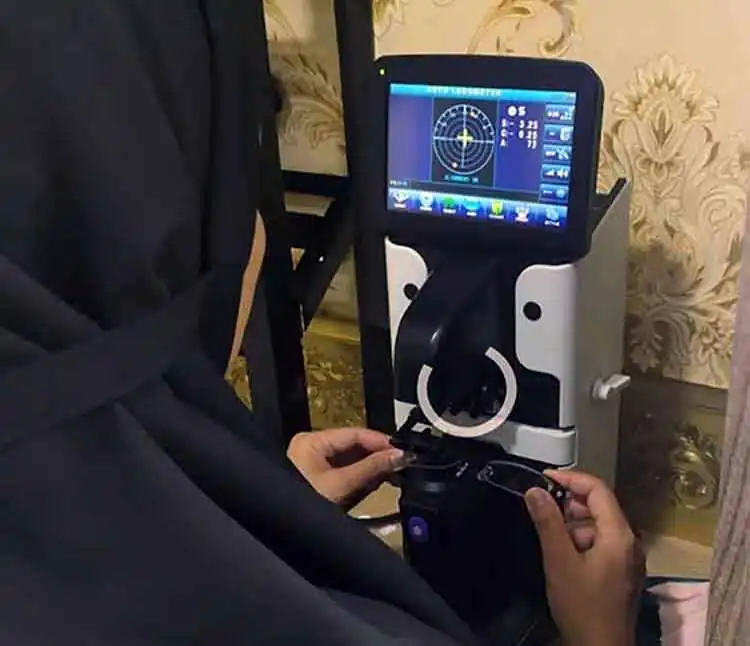 Kunjungi Optikal Bahari